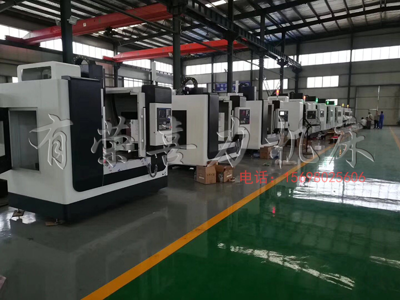 VMC1160立式加工中心实拍