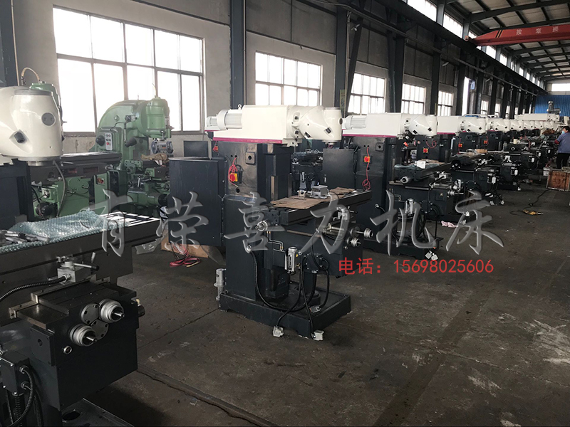 XL6230滑枕铣床生产厂家实拍