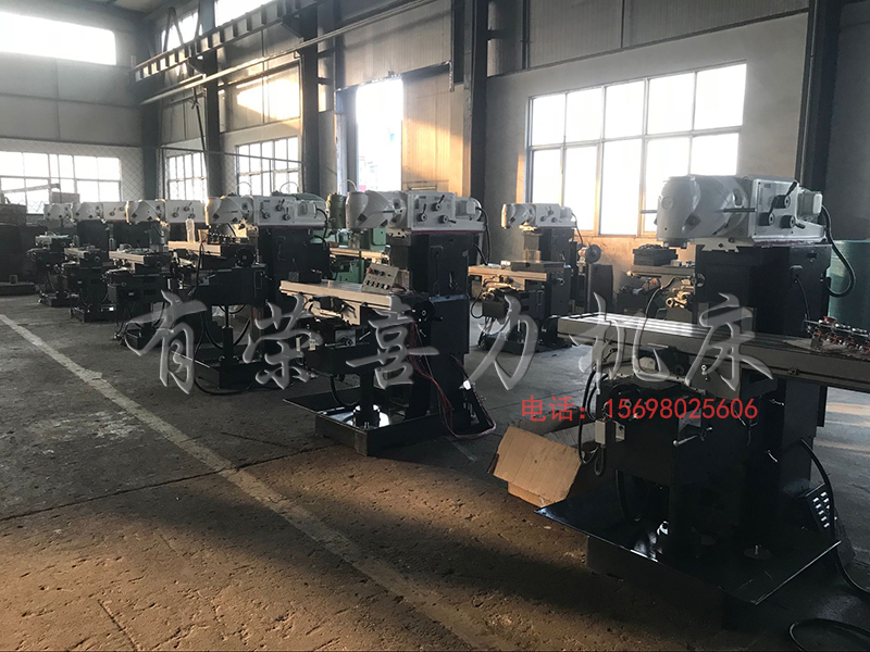 XL6230滑枕铣床生产厂家实拍